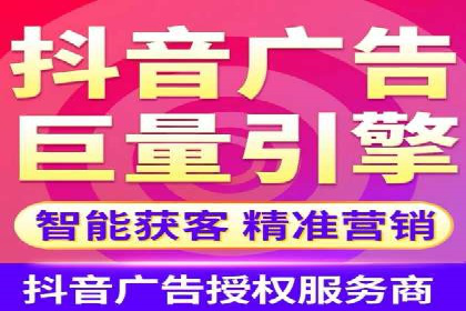 百度推广费用ROI提升策略与案例