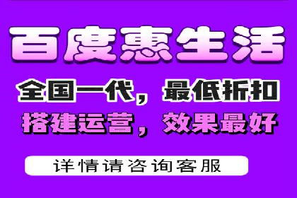 成功案例：百度竞价托管如何实现广告效果最大化？